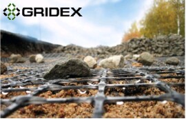 Сетка базальтовая GRIDEX СБНП грунт