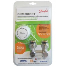 Danfoss Комплект для радиаторов RLV-KS/RAW-K G ¾ A, G ½ A, угловой