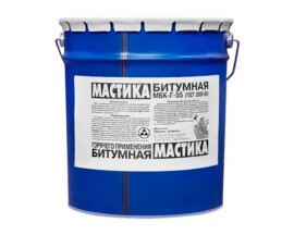 Мастика битумная кровельная горячая МБК-Г