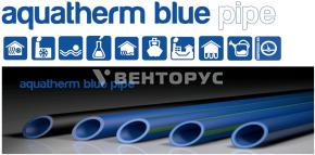 Трубы и фитинги Aquatherm Climatherm Blue pipe