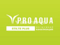 PRO AQUA Stilte Plus