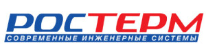 РОСТЕРМ