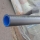 Трубы Aquatherm Blue pipe MF UV