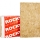 Плита Rockwool КАВИТИ БАТТС 1000x600x120 мм