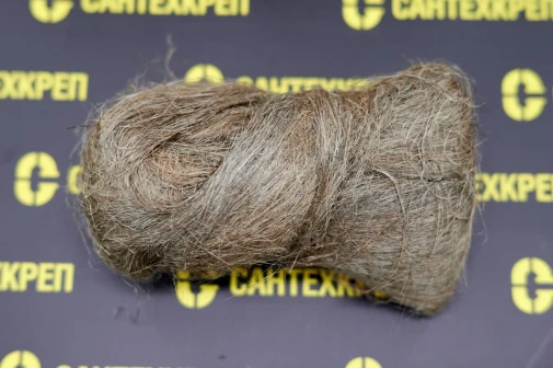 Сантехкреп Лен сантехнический 100 г.