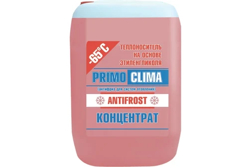 Primoclima Теплоноситель Antifrost концентрат, этиленгликоль