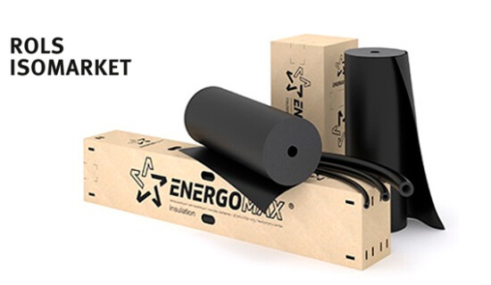 Рулоны ENERGOMAX в новом исполнении