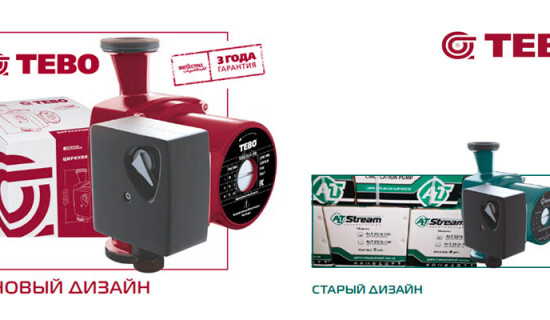 Ребрендинг Alstream и Fora