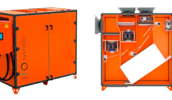 Встроенная система автоматики Geniox