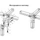 Fachmann Соединитель универсальный четырехсторонний х.ц.-3