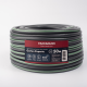 Fachmann Garten Шланг поливочный Experte ПВХ 1/2"(12,5x2,5 мм) бухта 50 м.-1