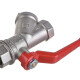 Valfex PREMIUM Кран шаровой с фильтром В-В DN15, 1/2" рычаг-2