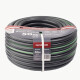 Fachmann Garten Шланг поливочный Experte ПВХ 3/4"(20x3,0 мм) бухта 50 м.-1