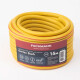 Fachmann Garten Шланг поливочный Stark ПВХ 1/2"(12,5x1,9 мм) бухта 15 м.-1