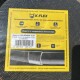 Лента самоклеющаяся K-FLEX ST 003x050-15-2
