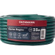 Fachmann Garten Шланг поливочный Beginn ПВХ 1/2"(12,5x1,8 мм) бухта 25 м.-0