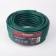 Fachmann Garten Шланг поливочный Beginn ПВХ 1/2"(12,5x1,8 мм) бухта 25 м.-1