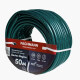 Fachmann Garten Шланг поливочный Beginn ПВХ 3/4"(20x1,5 мм) бухта 50 м.-1