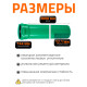 Ostendorf KG2000EM Труба канализационная SN16 315x12,1x3000-10
