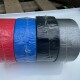 Лента армированная V-TAPE-TPL 50x50 синяя-3