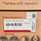 Аэрогелевый мат ArmaGel HT AGH-05-00/150S-1