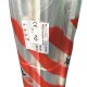 Цилиндр PAROC HVAC Section AluCoat T 76/30-0