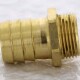 Uni-Fitt Штуцер латунный Н 3/4"x20-2