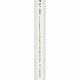 SLT AQUA Труба PP-R/PP-R-GF/PP-R SDR 6 PN25 D32x5,4-4 м, белая-2