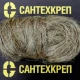 Сантехкреп Лен сантехнический 50 г.-0