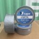 Лента армированная V-TAPE-TPL 50x50 серая-1