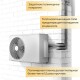 Energoflex Black Star Split Трубка 6/6-2-1