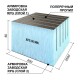 Ruspanel Панель теплоизоляционная XPS RPG Real поперечная 2500x600x80 mm #2 двухсторонняя-1