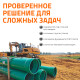 Ostendorf KG2000EM Труба канализационная SN16 250x9,6x3000 мм-4