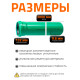 Ostendorf KG2000EM Труба канализационная SN16 250x9,6x3000 мм-2