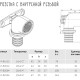 ABC-PEX Водорозетка аксиальная 20x1/2" ВР-1