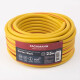 Fachmann Garten Шланг поливочный Stark ПВХ 1/2"(12,5x1,9 мм) бухта 25 м.-1