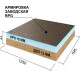 Ruspanel Панель RPG Comfort 1250x595x22 mm #1 L RPG+ДВП-1