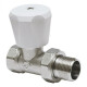 Altstream Клапаны запорные-1