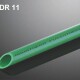 Труба Aquatherm Fusiotherm green pipe SDR 11 S-0