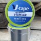 Лента алюминиевая V-TAPE ALU-2