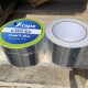 Лента алюминиевая V-TAPE ALU-3