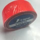 Лента армированная V-TAPE TPL-4