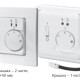Терморегулятор SOLELEC Basic 10A-2