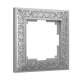 Рамки Werkel серии Antik-2