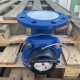 Счетчики холодной воды Zenner WPH-N-K-I-3