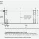 Радиаторы Buderus Logatrend VK-Profil тип 10-1