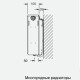 Радиаторы Buderus Logatrend VK-Profil тип 20-0