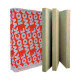 Плита ROCKWOOL Fire batts 1000x600x50 мм-0