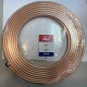 Halcor труба медная TALOS ACR ASTM B280 в бухтах-3