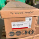 ArmaGel HT-12